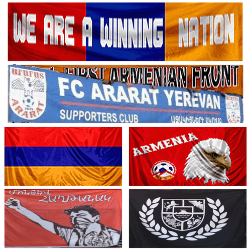 Ararat Yerevan Banners.png