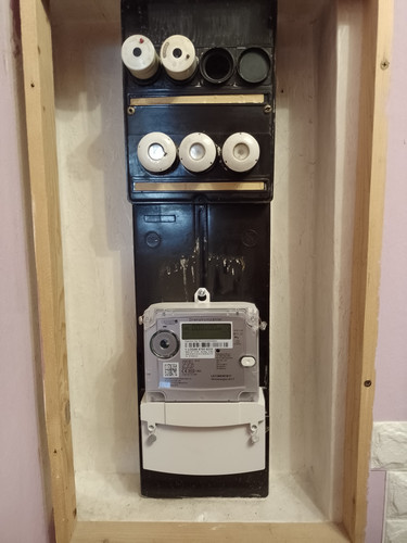 IMG 20221111 095556.jpg