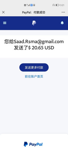 IMG 20221112 WA0081(1).jpg