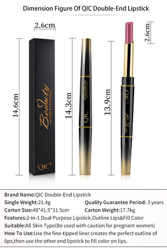QIC双头口红 详情页英文版 02.jpg