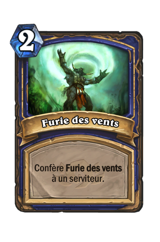 Furie des vents.png