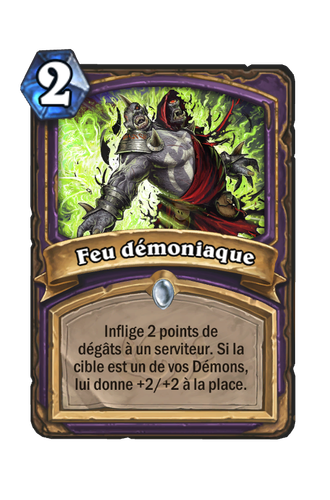 Feu démoniaque.png