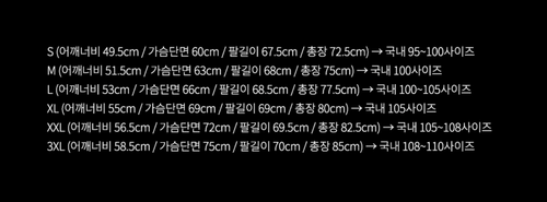 스크린샷 2022 11 14 오후 8.59.42.png