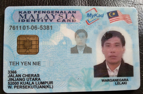 teh761101.jpg