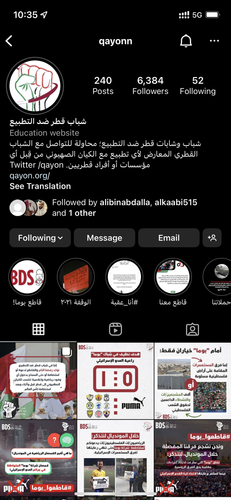 D45D2034 8AD4 43EB 81DF 436770D22A80.png
