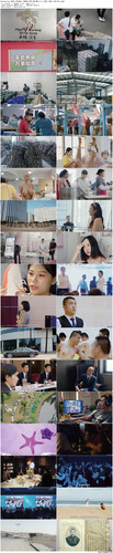 Ascension.2021.BluRay.1080p.DTS HD.MA.5.1.x265.10bit BeiTai preview.jpg