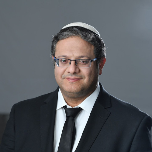 1280px Itamar Ben Gvir 1.jpg