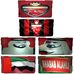 Al Ahly Dubai banners.png